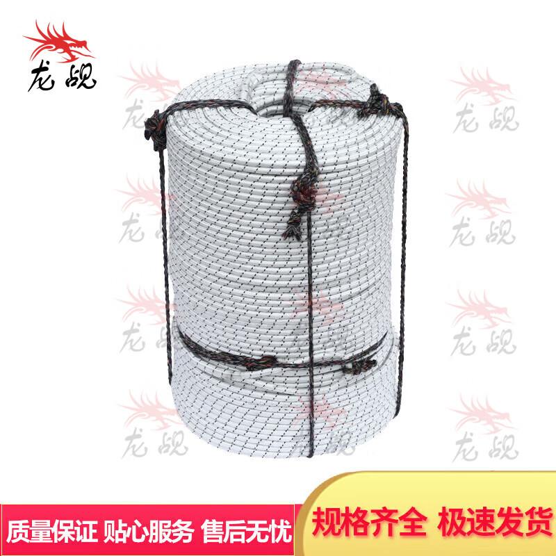 Dragon Observer 14mm Multifunction Safety Rope