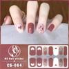 No-Bake Waterproof 3D Detachable Nail Stickers - Long-Lasting Small Fresh Full Nail Art.