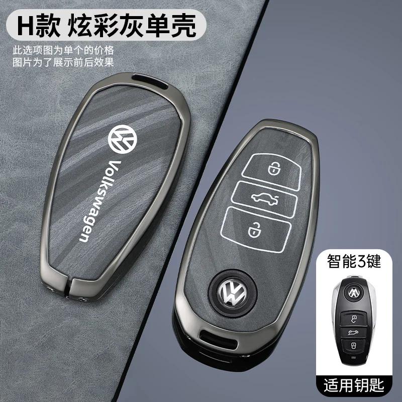 

VW GTI GOLF 2026 Hot For VW VOLKSWAGEN Car Smart Zinc Alloy Key Case Cover Keychain Shell for VW Volkswagen Touareg 2011 2012 20