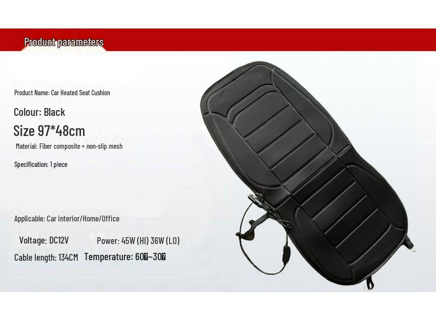 12V Car Electric Heated Seat Cushion - Winter Warm Pad for Car Interior