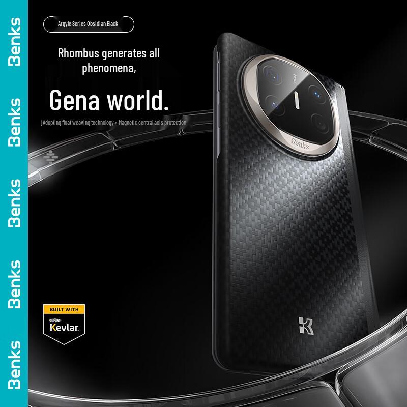 Benks Kevlar Woven Magnetic Hinge Protective Case for Huawei Mate X7