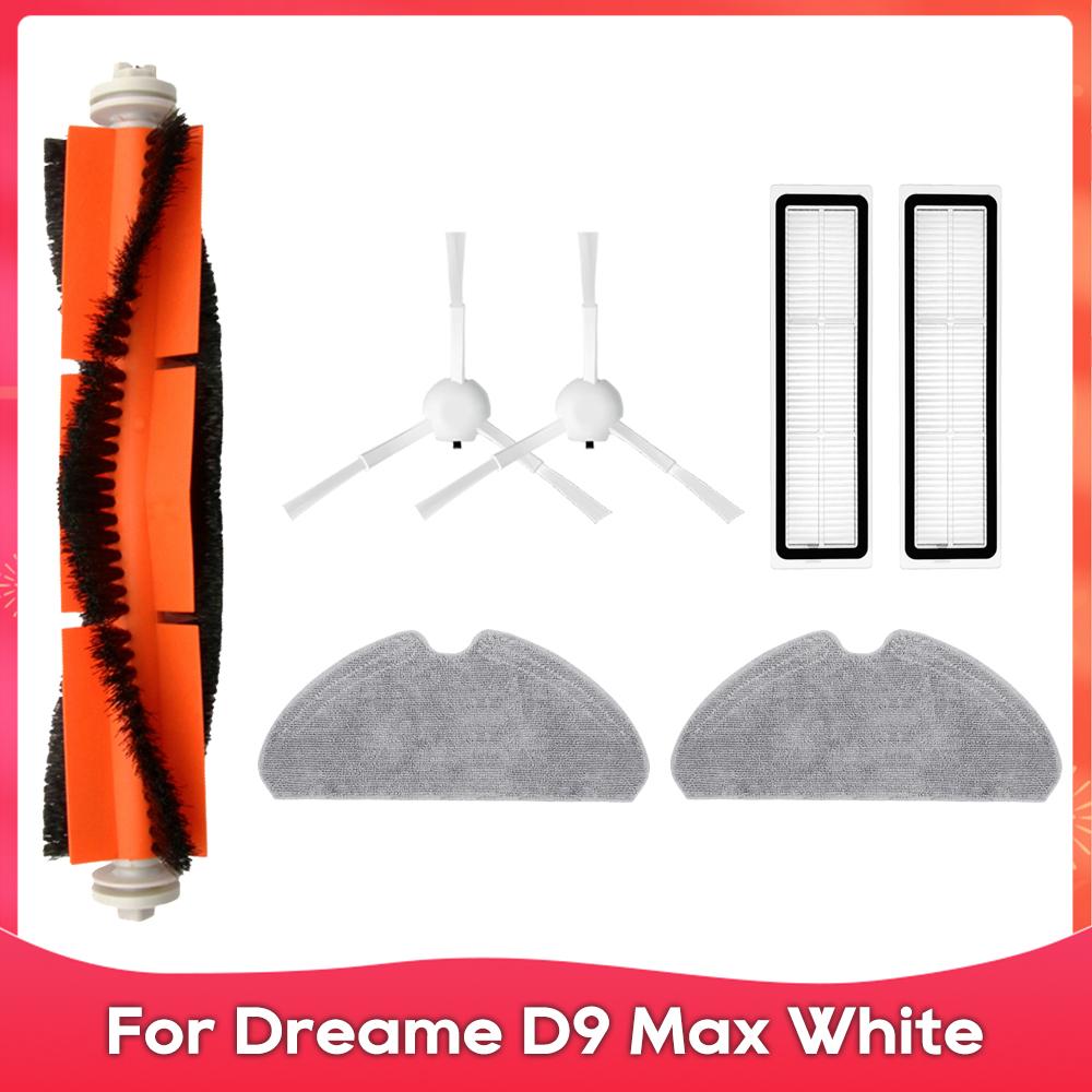 Fit For ( Dreame D9 Max White / RLD33GA ) Roller Side Brush Hepa Filter Mop Cloths Rag Robot Vacuum Cleaner Accessory Spare Part