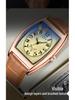 Fins Men's Tonneau Classic Blue Light Retro Business Waterproof Quartz Watch
