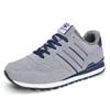 Autumn new men's sports and leisure shoes breathable men's running shoes outdoor travel shoes men