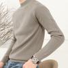 Irregular Tassel Solid Color Half Turtleneck Men's Sweater - Slim Fit, Warm, Trendy Style for Autumn and Winter