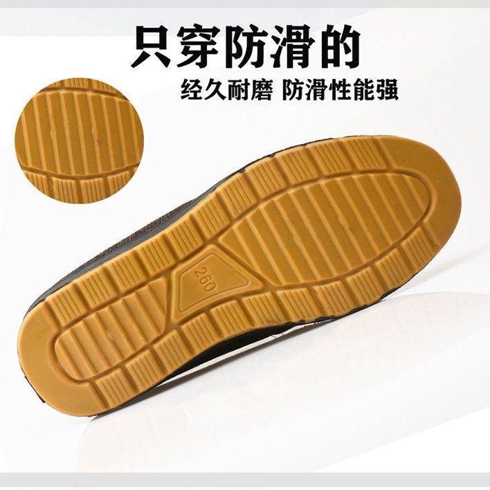 Beef tendon sole:cloth shoes men's board shoes, light and breathable canvas shoes, comfortable and soft work shoes