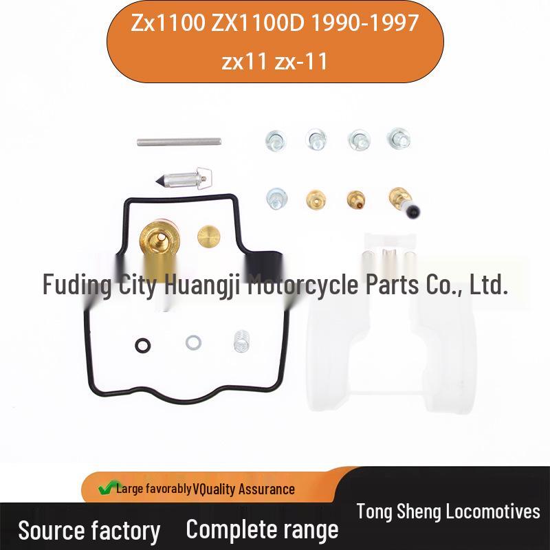 

ZX1100D Carburetor Repair Kit (1990-1997) ZX-11/ZX11 Consult Seller