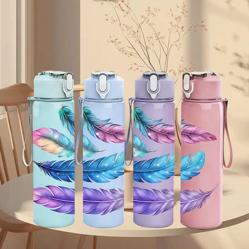 1PC Multicolor Soft Feather Art Print 750ml Color Plastic Sports Water Bottle Leakproof Flip Straw Lid Suitable for Sports Office Home Use