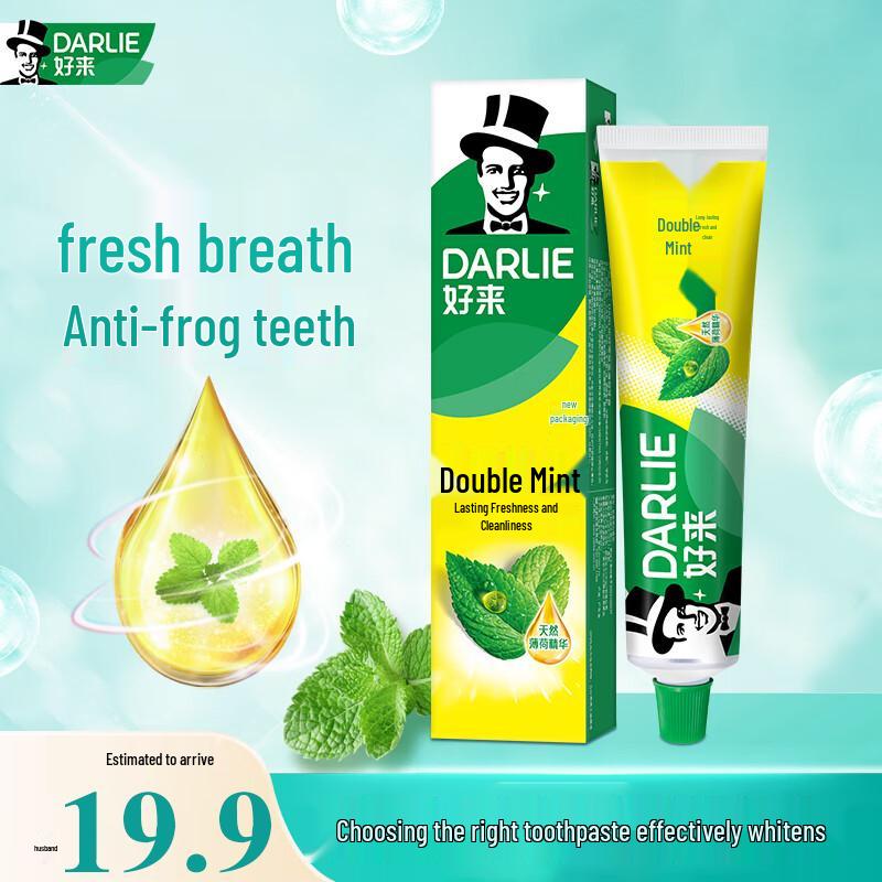 Darlie Double Mint Toothpaste
