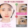 Rainblo Eyebrow Scissors with 5mm Extension and Integrated Eyebrow Stainless Professional Safe with for Eyebrow Shaping Comb, Steel, Grade,