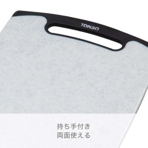 Shinki Synthetic Tombo Cutting Board, Ag, Antibacterial, Heat-Resistant, Dishwasher-Safe, Non-Slip, Large, LL Size, 44cm x 27.5cm x 0.8cm, Rubber Fini