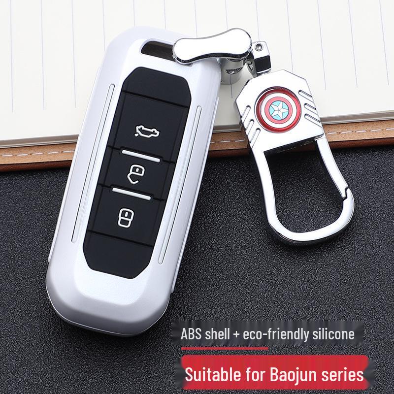 Baojun-Marvel Car Key Pouch: Stylish Buckle Remote Shell & Personalized Decoration