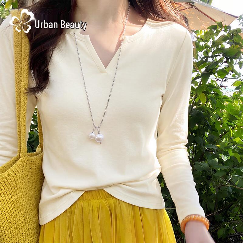 Urban Beauty Women's Slim Fit V-neck Knitted Long Sleeve T-shirt