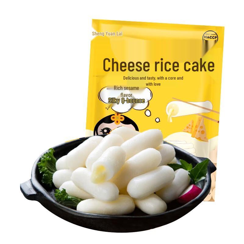 Shengyuanlai Assorted Asian Frozen Foods