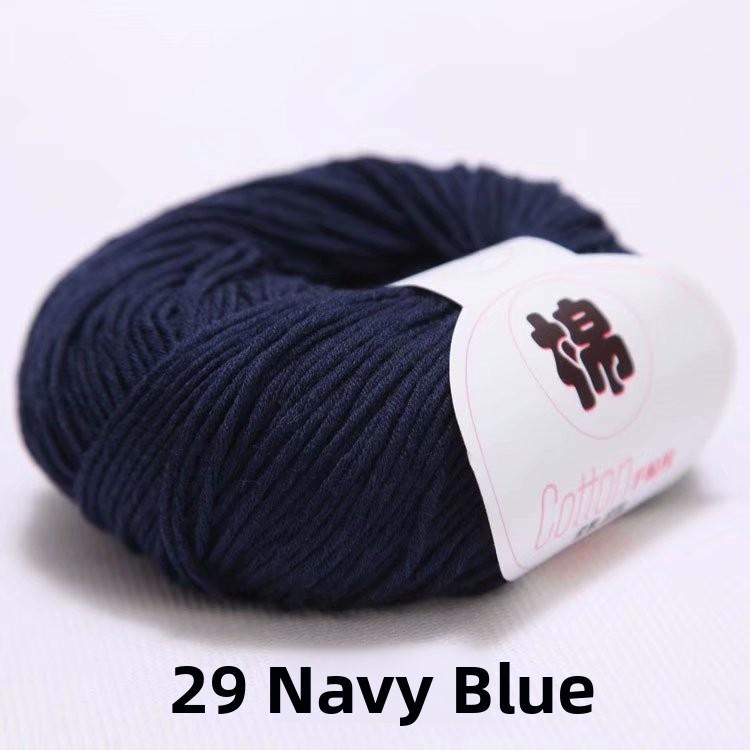 4-Ply Hand Knitted Cotton Yarn for Baby Milk Cotton DIY Wool Ball Children Sweater Fabric Cotton Tead Baby Knitting Yarn