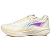 Li Ning Yu Shuai Rookie Moda Sportiva TPU Scarpe da Basket Basse Sneaker da Uomo Giallo Olio Chiaro ABAW019-2