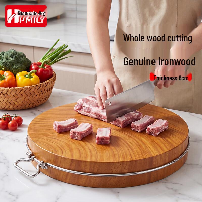 HPMILY Ironwood Cutting Board