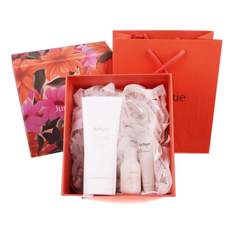 Jurlique Deep Cleansing & Hydrating Skincare Set