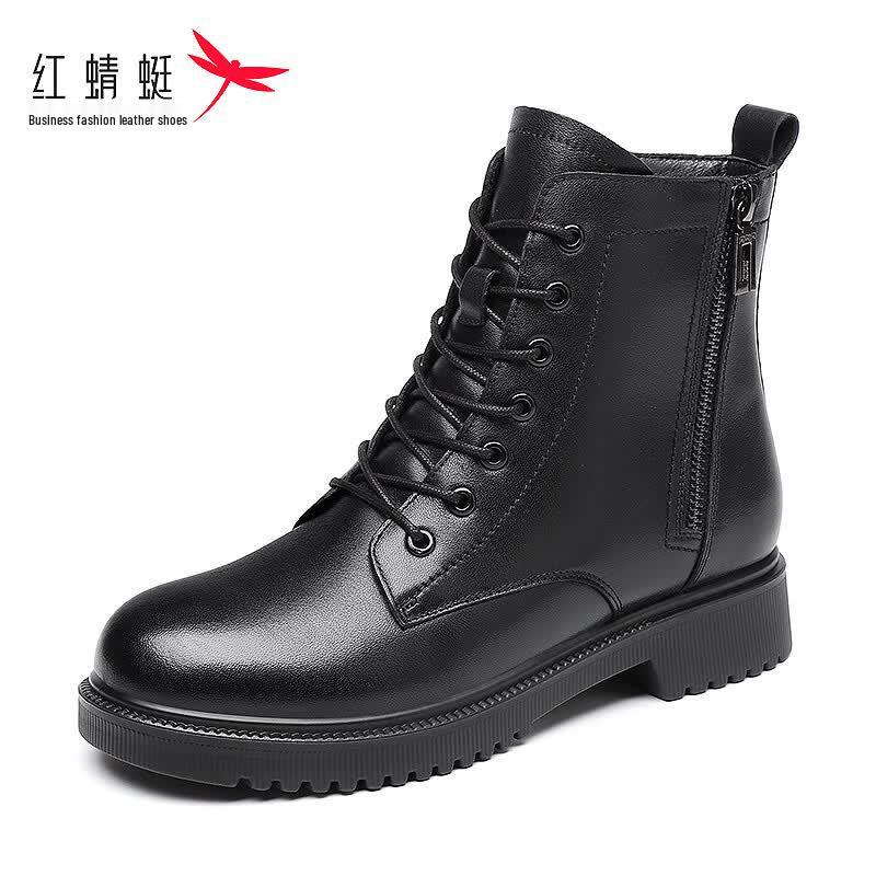 Red Dragonfly Women s 7-Hole Platform British Style Leather Martin Boots 35
