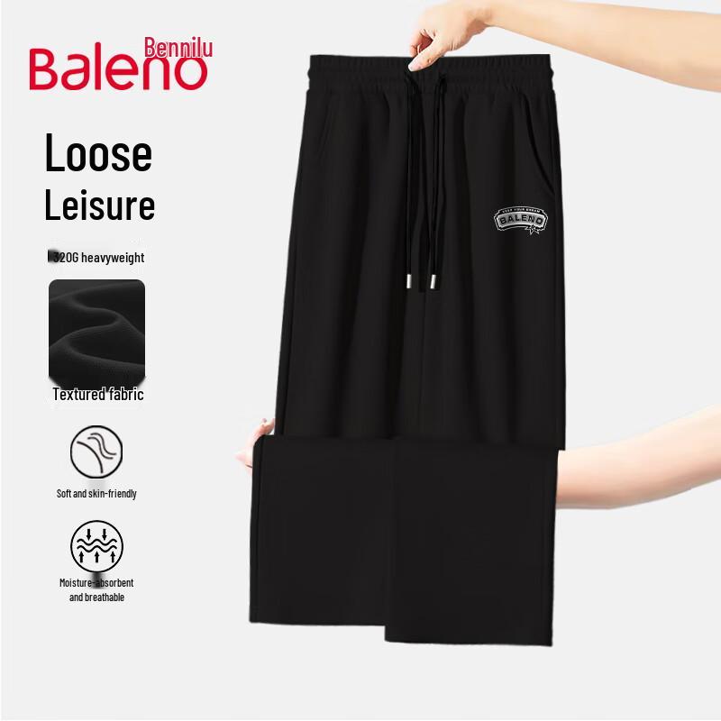 Baleno Men's Heavy Textured Wide-Leg Casual Pants