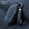 For Xpeng Xiaopeng X9 Key Cases G6 Suede Full Package G9 Shell P7I Exclusivebuckle P5 Latest Car Model Car Key Case Cover Shell