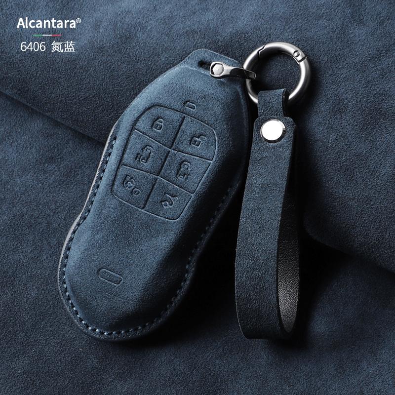For Xpeng Xiaopeng X9 Key Cases G6 Suede Full Package G9 Shell P7I Exclusivebuckle P5 Latest Car Model Car Key Case Cover Shell