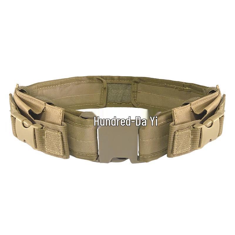 Multi-functional Tactical Oxford Cloth Patrol Belt