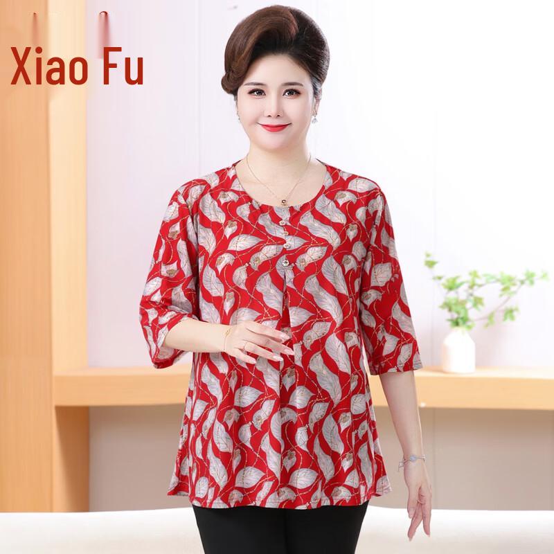 Women's Plus Size Printed Mid-Sleeve T-Shirt