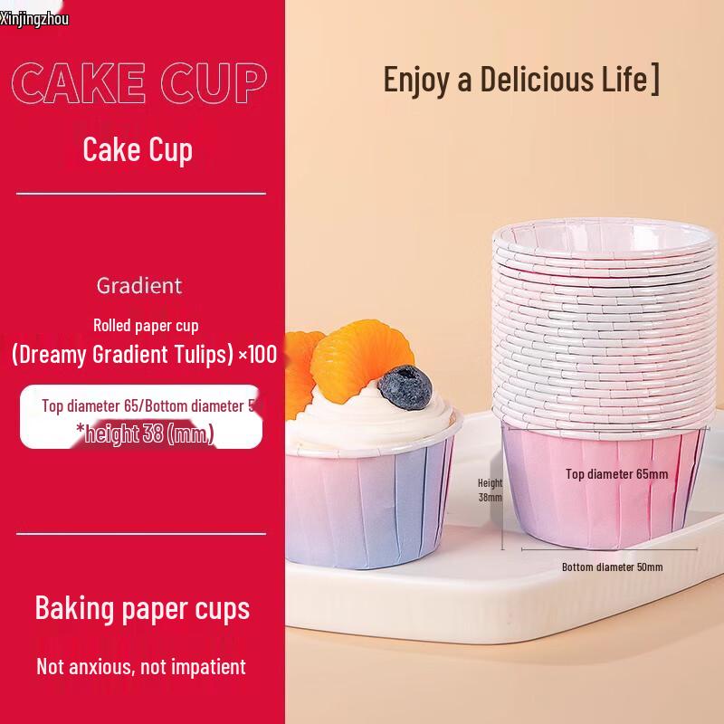

Xin Jingzhou Paper Cupcake Liners