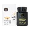 Honey Max New Zealand Manuka Honey UMF20+ 500g [Origin: New Zealand] 1 Pcs