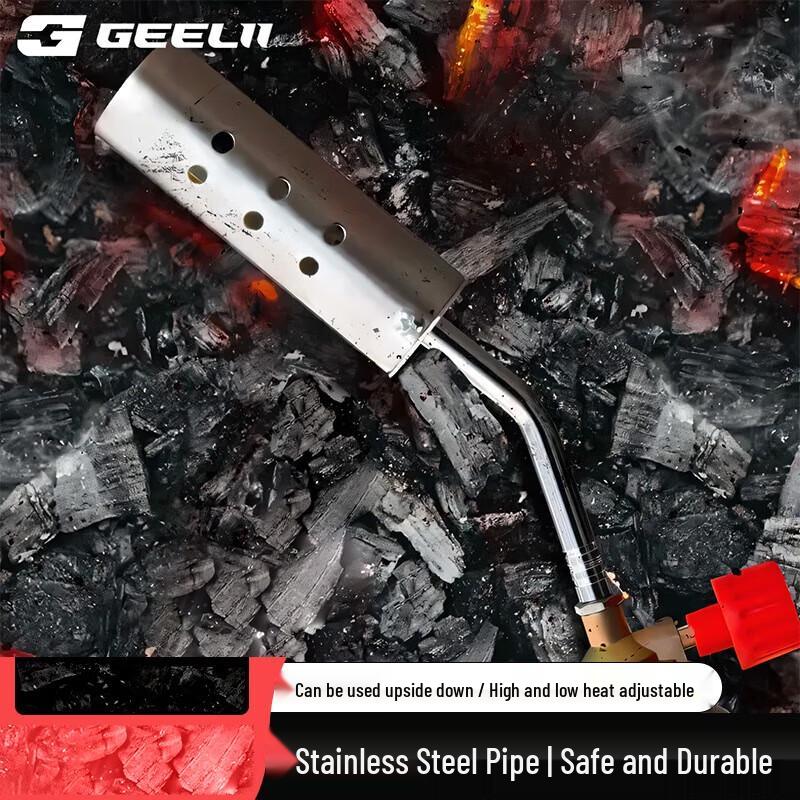 SMVP Stainless Steel BBQ Butane Torch CN plug (adapter included)