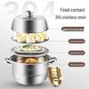 Meichu 304 Stainless Steel 2-Layer Steamer