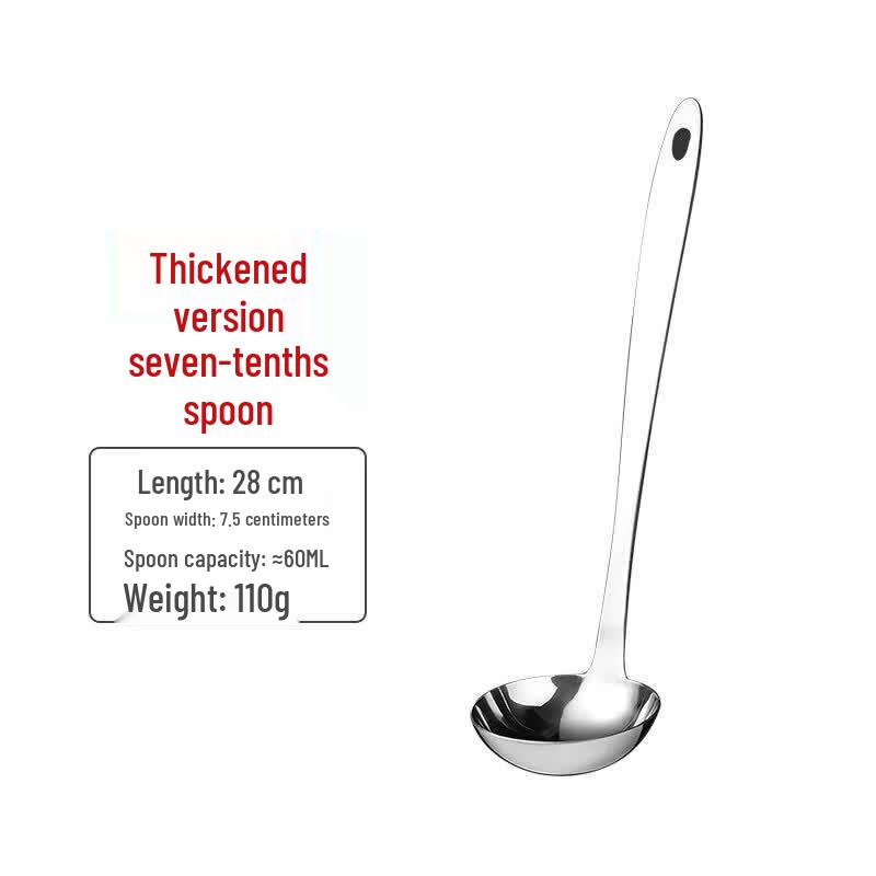Qiwai Thickened Stainless Steel Hot Pot Serving Spoon