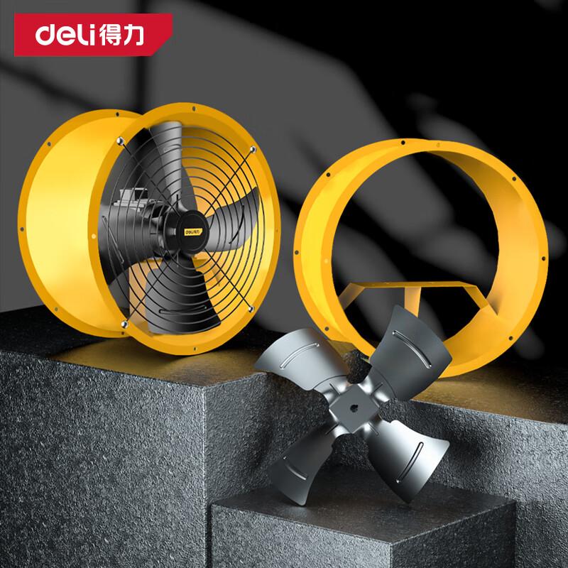 Deli Ducted Axial Flow Fan CN plug (adapter included)