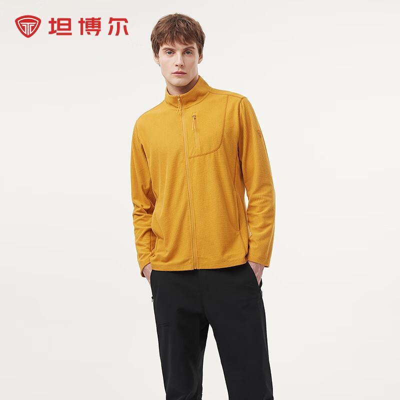 

Tanboer Men s Short Stand-Collar Stretch Outdoor Cardigan 562707A 180