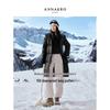 Jiu Zi Anna Kou Women's Cloud Puff Hooded Long Down Jacket