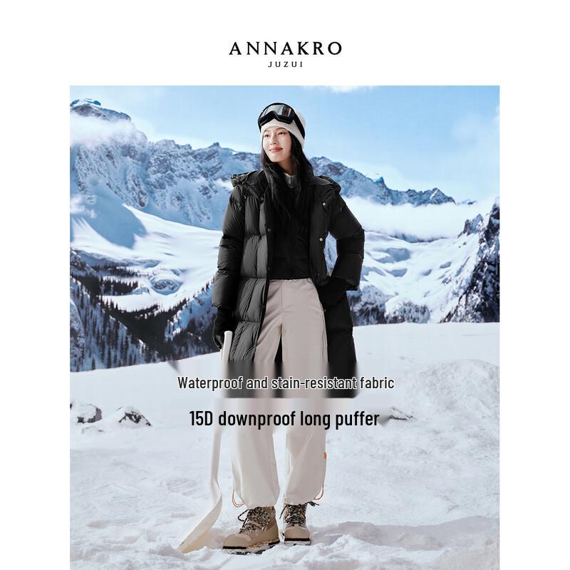 Jiu Zi Anna Kou Women's Cloud Puff Hooded Long Down Jacket