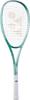 Tenis – Tenisové rakety