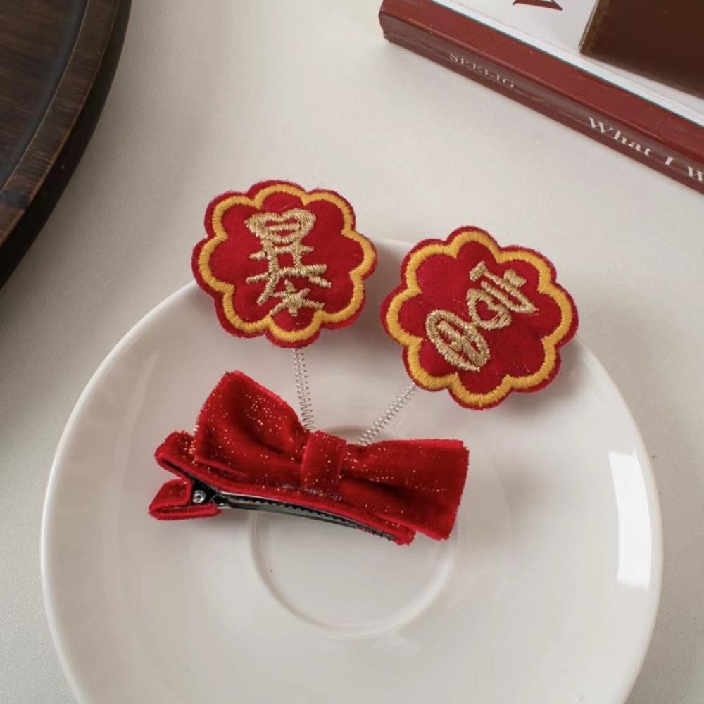 Red Spring Hair Pin Lucky Bag Duckbill Hair Clip Chinese Style Kids' Bangs Clip  Lunar New Year