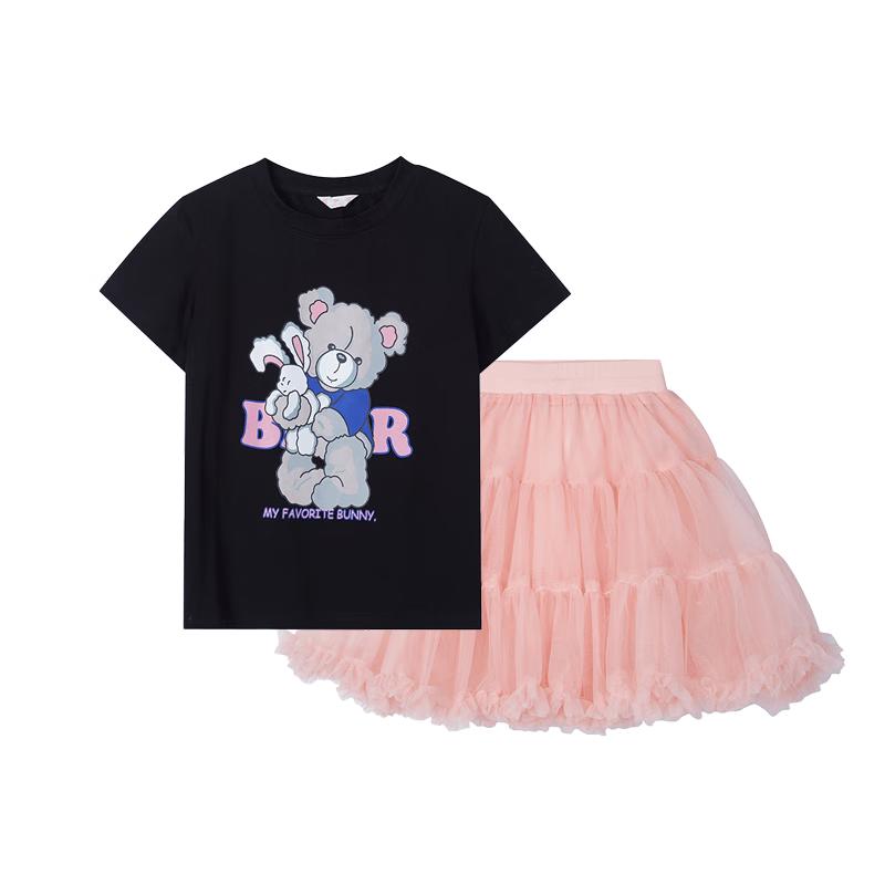 Fuluomi Girls' Bear Print Mesh Skirt Set