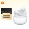 Xiaomi Redmi Buds 8 Youth Edition True Wireless ANC Earbuds