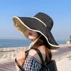 Solid Color Wide Brim Sun Hat Korean Style with Neck Rope Sun Protection Hat Anti-UV Fisherman Hat Women Bucket Hat Travel