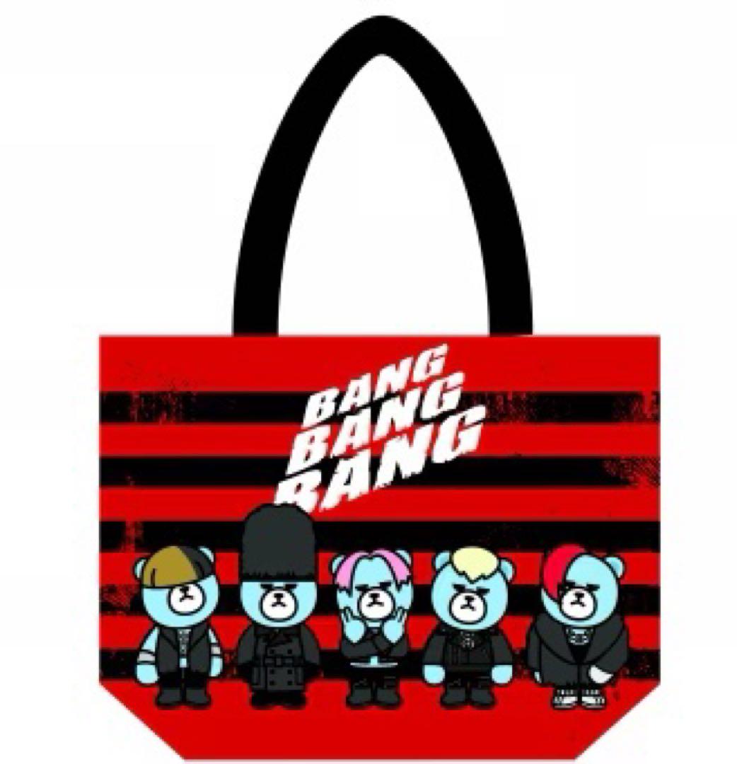 

[USED] BIGBANG Fan Meeting Goods KRUNK Mini Tote Bag