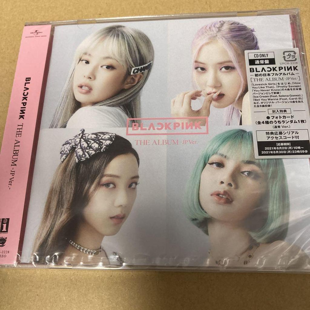 [USED] BLACKPINK THE ALBUM-JP Ver.- Regular Edition First Press N