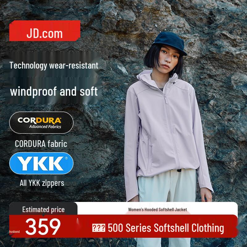 JD Jingzao Cordura Outdoor Women s Hooded Softshell Jacket S