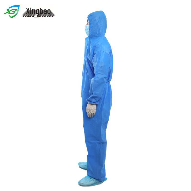 Xingbao Disposable Hooded Protective Coverall