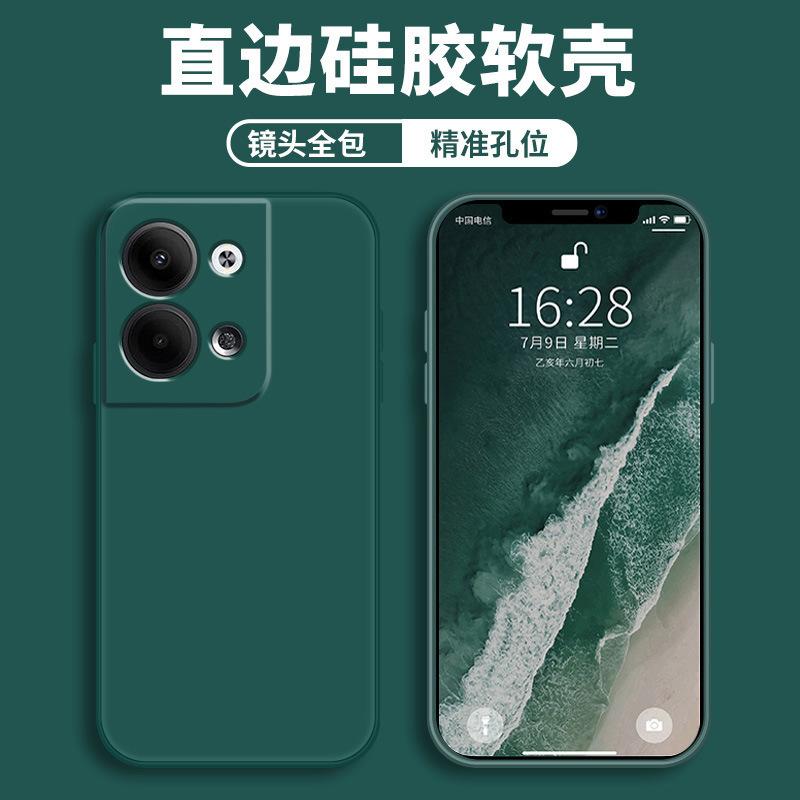 Applicable opporeno1pro + mobile phone case protective case liquid soft silicone all-inclusive anti-drop male and female shell