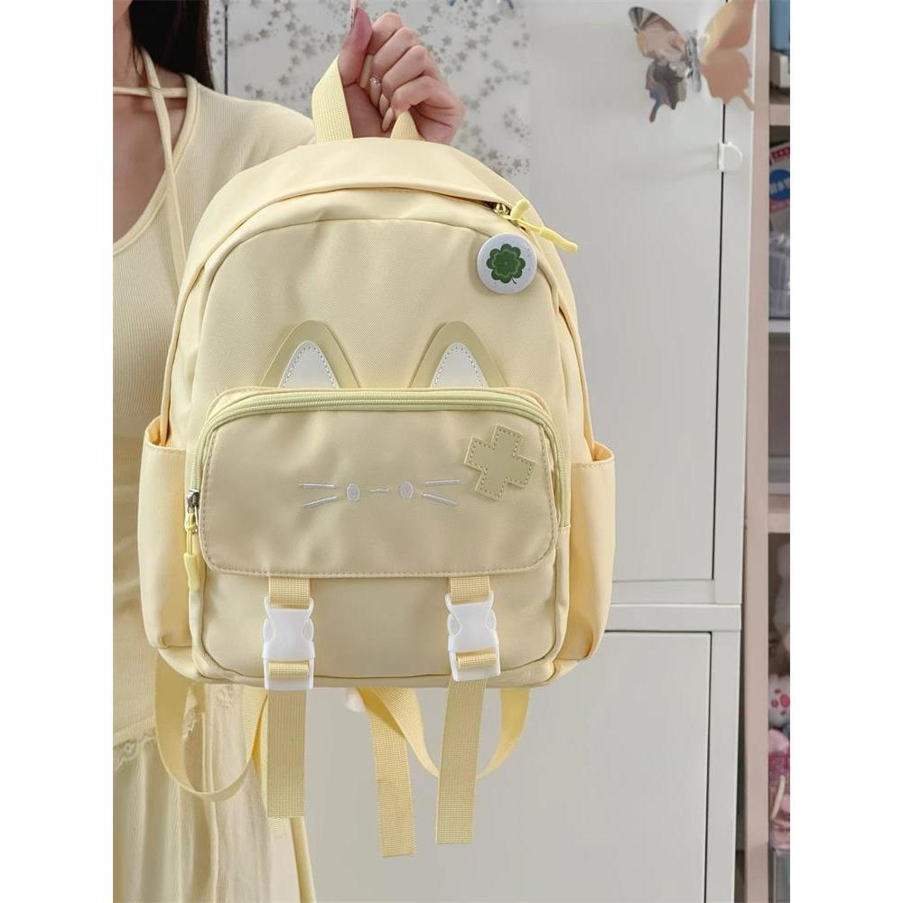Schoolbag cute kitten mini backpack female student travel small schoolbag short trip mini backpack