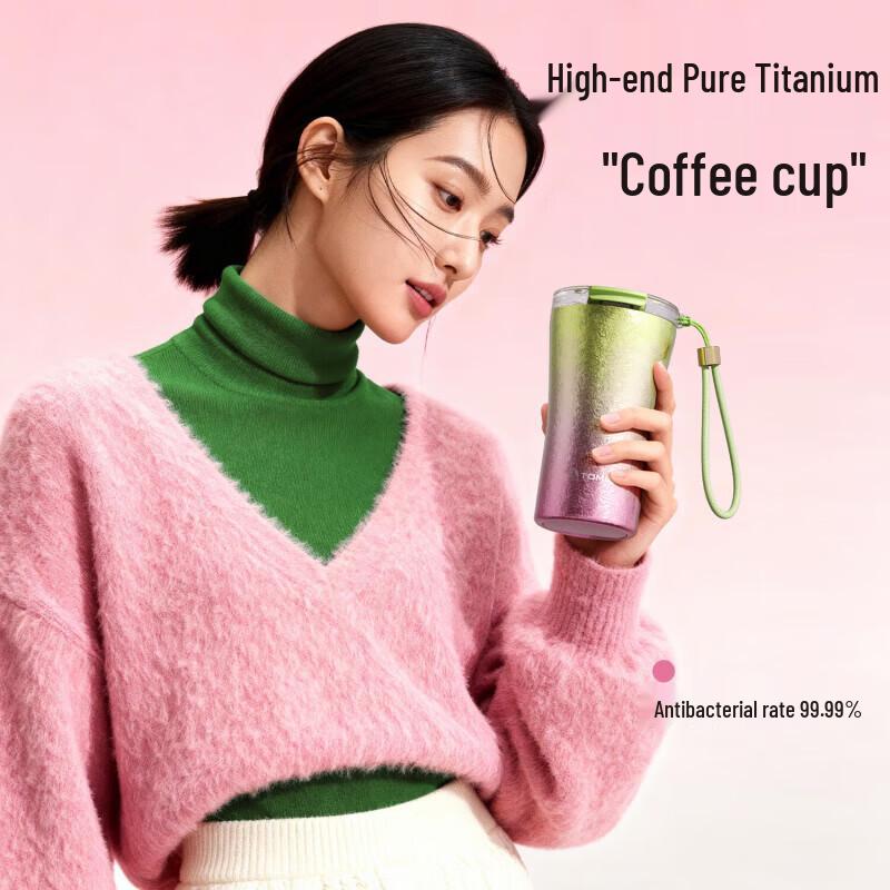 

TOMIC TW60272Ti Pure Titanium Office & Home Mug 415ml