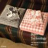 Towel Laboratory Disney Character #023 Bath 2-piece Set Plush Fast Absorbent 100 Cotton Low Lint Gift Japan Technology